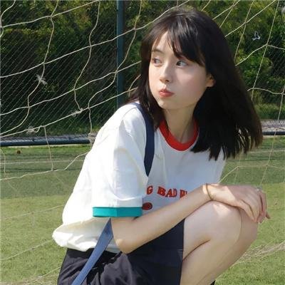 阿亚米